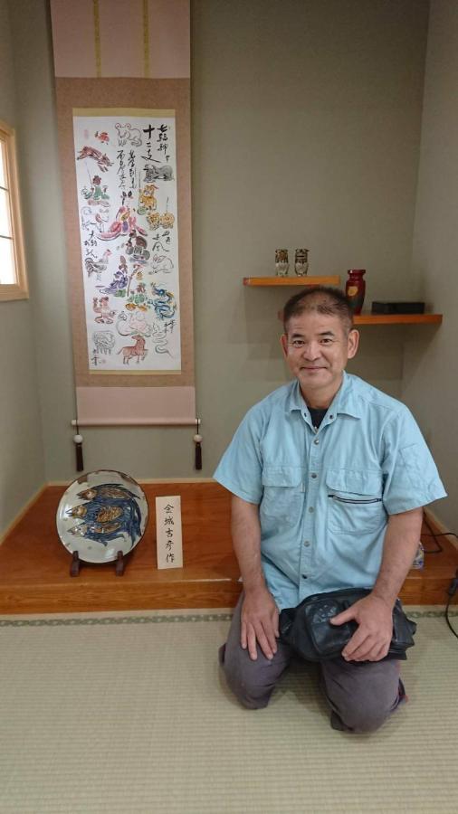 Yamagata Ryukyu Hatago Onnason with pool Eksteriør billede