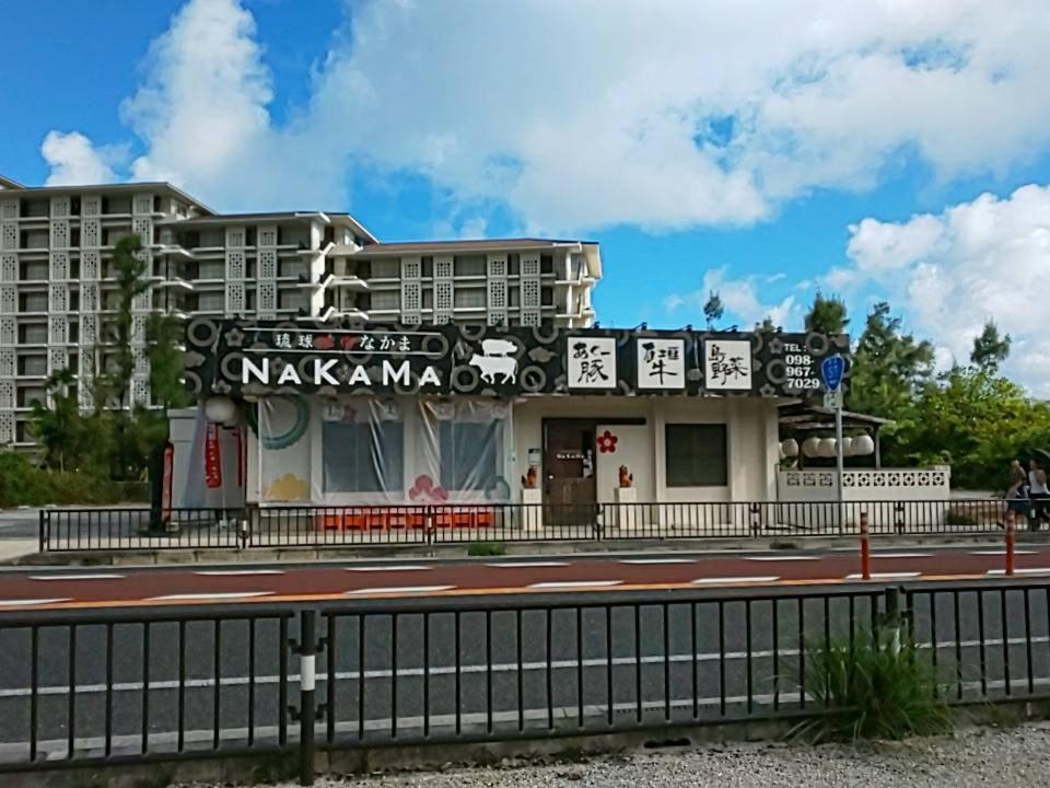 Yamagata Ryukyu Hatago Onnason with pool Eksteriør billede
